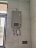 林内（Rinnai）【小蛮腰Pro plus】16升极光灰燃气热水器  超能恒温芯 恒温热水器16GD33（JSQ31-GD33） 实拍图