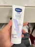 凡士林护手霜100ml特润修护 滋润保湿持久留香男女士润肤 实拍图