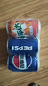 百事可乐Pepsi 可乐*4+7喜*1+美年达*1 碳酸饮料 汽水330ml 混合装 实拍图