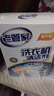 老管家洗衣机清洁剂波轮滚筒式洗衣机清洗剂强力除垢杀菌125g*3袋*3盒 实拍图