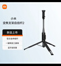 小米（MI）变焦支架自拍杆 2 分离式遥控器 自拍杆三脚架 360°旋转适用于小米15/红米/xiaomi手机 雅黑色 实拍图