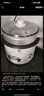 半球（PESKOE）电饭煲6L电饭锅 家用直身电饭锅带蒸笼CFXB60-5M适合人用5至8人 实拍图
