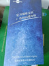 博皓（prooral）电动冲牙器洗牙器冲洗器牙齿清洁器水牙线洁牙器牙结石牙套牙齿冲洗器牙缝正畸喷嘴家用便携式5025 天空蓝 |热销4万+ 实拍图