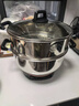 惠当家（Hui Dang Jia）电锅多功能电热锅电炒锅家用电蒸锅一体电煮锅加厚304不锈钢电火锅G08-30 实拍图