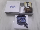 华为FreeClip 耳夹耳机 开放式无线蓝牙耳机 舒适稳固佩戴/长续航 流光紫 实拍图