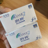 强生（Johnson） 安视优 进口 隐形眼镜 润眸 两周/双周抛 6片装300度 实拍图