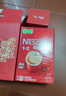 雀巢（Nestle）艺术家合作咖啡礼盒1+2速溶咖啡三合一原味90条年货节送礼伴手礼 实拍图