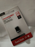 闪迪（SanDisk）128GB USB3.2 U盘 CZ430酷豆 黑色 读速400MB/s 车载U盘 文件加密 小巧便携优盘 实拍图