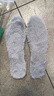 邦尼世家2双装保暖鞋垫加绒运动棉鞋垫男女减震加厚防寒冬季 灰色 40码  实拍图
