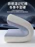 红蜻蜓记忆棉枕头护颈枕睡眠颈椎病深度睡眠专用整头枕男士家用一对装 双芯升级款 【单只装】 中枕 8cm 实拍图