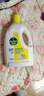 滴露（Dettol）衣物除菌液 消毒液 柠檬3L 99.9%杀菌除螨内衣儿童衣物可配洗衣液 实拍图