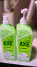 斧头牌（AXE）花茶护肤洗洁精1.18kg*3瓶家庭装茉莉茶香不伤手 实拍图
