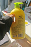 青蛙王子氨基酸洗发沐浴二合一3-6-12岁 温和无泪 敏肌专研 五效合一 1L 实拍图