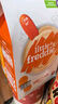 小皮（Little Freddie）有机益生菌高铁果蔬米粉胡萝卜味160g*1盒6月+婴儿米糊宝宝米粉 实拍图