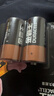 金霸王(Duracell)2号电池2粒装 碱性电池二号 适用于煤气燃气灶/热水器/收音机等 LR14 实拍图