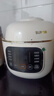 苏泊尔（SUPOR）一人食迷你电压力锅2L 家用智能预约宝宝粥SY-20FC2001电饭煲高压锅1-3人 实拍图