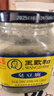 王致和臭豆腐 330g 拌面拌饭酱 下饭菜火锅蘸料 中华老字号 实拍图