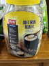 西麦高纤黑麦混合谷物燕麦片1000g桶 营养早餐即食谷物代餐 实拍图