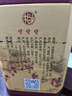 牛栏山 百年陈酿 三牛 浓香型 白酒 52度 400ml*1瓶 单瓶装 实拍图