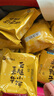 嘉华鲜花饼 云腿小饼综合口味礼袋9枚225g 云南特产小吃零食糕点早餐 实拍图