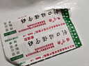 救援装备创可贴无菌消毒止血贴透气防水防磨脚创口贴可爱伤口贴 20片活动 实拍图