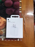 Apple/苹果 20W USB-C充电器  type-c充电器苹果手机充电器原装手机快充头 苹果17手机充电器 实拍图