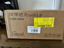 荣事达（Royalstar）火锅专用锅304不锈钢火锅汤锅清汤盆燃气电磁炉通用30cm 实拍图