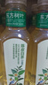 农夫山泉【新口味】东方树叶陈皮白茶500ml*15瓶无糖茶饮料0糖0脂0卡整箱 实拍图
