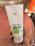 玉泽（Dr.Yu）皮肤屏障修护专研清透爽肤水200ml 舒缓敏感肌 控油保湿护肤水 实拍图