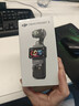 大疆（DJI）Osmo Pocket 3 灵眸口袋云台相机 DJI 手持数码相机  旅游 vlog 美颜摄像 高清增稳 Pocket 3长续航套装【最具性价比】 不含随心换 实拍图