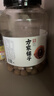 方家铺子中华老字号桂圆干1kg龙眼干2斤带壳桂圆肉枸杞桂圆泡茶果径约25mm 实拍图