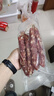 皇上皇金风切肉腊肠中华老字号三七肥瘦比广式香肠广州特产餐饮团购2KG 实拍图