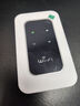 基加BASEADD移动随身wifi6全国通用流量免插卡无线网卡热点接收器2025款电信联通手机笔记本便携式mifi校园 移动电信双通道*3000毫安充电电池*白色镜面 实拍图