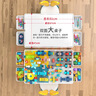 星涯优品儿童玩具积木桌大颗粒DIY多功能男女孩收纳游戏桌子3-6岁生日礼物 实拍图