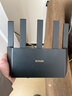 Tenda腾达路由器满血WiFi7+BE5100【2年质保】超强2.5G网口无线千兆穿墙王信号增强家用立式Mesh前十名 实拍图