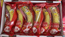 佳农 进口香蕉净重4斤（约10-12根）单根蕉 独立装 生鲜水果 新鲜包邮 实拍图