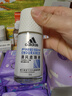 阿迪达斯（adidas）女士清风走珠止汗露滚珠香体液50ml 72小时腋下止汗抑汗 去臭净味 实拍图