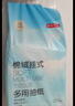 京东京造 棉绒挂抽纸巾悬挂式5层250抽*6提 厕纸擦手纸整箱卫生纸京东自营 实拍图