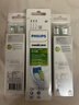 飞利浦（PHILIPS）电动牙刷头 钻石亮白型牙刷头 适配HX9352HX9362HX9332HX9372 6支 装钻石亮白HX6063/67白色 实拍图
