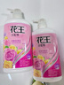 花王（KAO）滋养洗发水750ml*2 柔顺滋润男女士改善毛躁干枯头皮保水洗头发露 实拍图