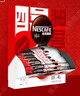 雀巢（Nestle）【侯明昊推荐】醇品速溶黑咖啡燃减0糖0脂*健身燃减防困48包*1.8g 实拍图
