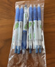 斑马牌（ZEBRA）学霸系列中性笔 0.4mm子弹头按压签字笔 学生用刷题笔标注笔 JJS77 蓝色 6支装 实拍图