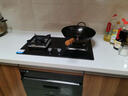 海尔（Haier）天然气燃气灶双灶 家用节能台嵌两用嵌入式 猛火煤气灶台式 70%高热效率5.2kw超密火 可调底盘H70A 实拍图