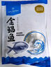 1号会员店（One's Member）甄选海南二去金鲳鱼去鳃去内脏生鲜鱼类 海鲜水产 700g/2条装 实拍图