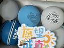 多美忆气球生日场景布置生日气球道具氛围活动装扮布置缤纷蓝12个装 实拍图