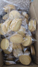 麦酥园 香葱饼干零食葱香薄脆小饼干点心休闲零食品整箱散装独立包装2斤 实拍图
