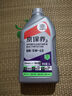 统一（Monarch）京保养 机油全合成机油汽机油  5W-40 SN级 1L 汽车保养 实拍图