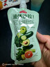 京东京造液体沙拉100g*7袋 NFC复合果蔬汁代餐膳食纤维轻液断 实拍图