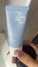 姬芮（ZA）洗面奶男女氨基酸洁面泡沫深层清洁洁面乳便携装旅行装30g圣诞 实拍图