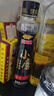 金龙鱼小磨香油 220ml【一级】传统水代法 凉拌 调味 烹饪 火锅 调味油 实拍图